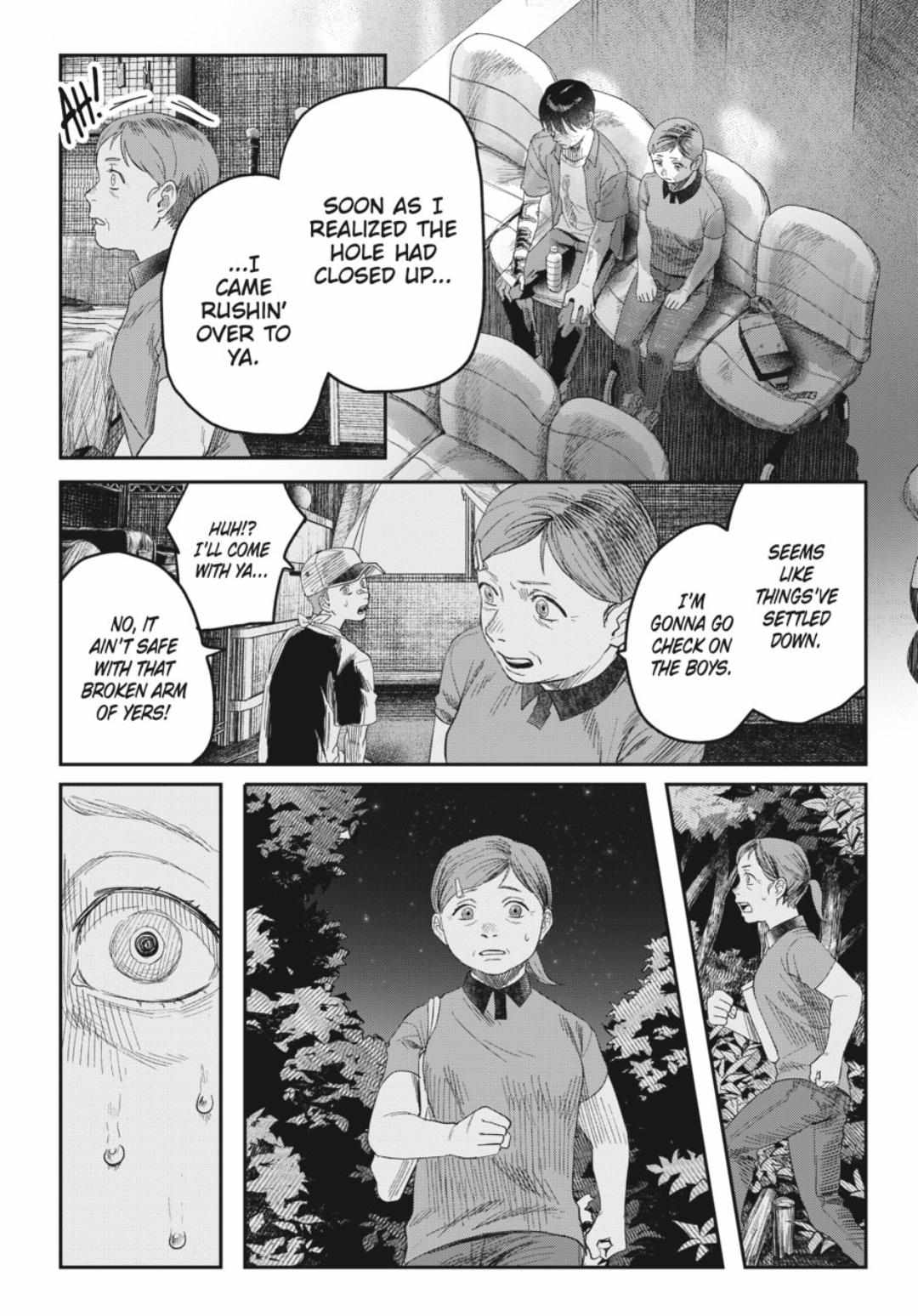 The Summer Hikaru Died, Chapter 38.1 image 07
